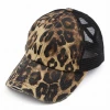 CC Beanie Apparel & Accessories High Ponytail Hat- Leopard/Black